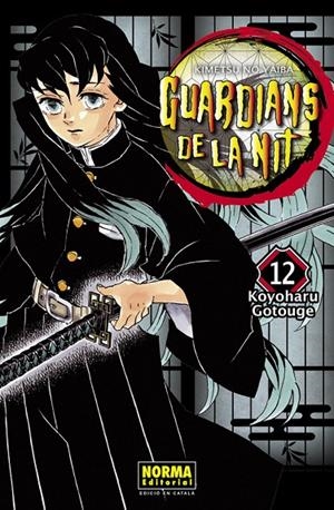 GUARDIANS DE LA NIT 12 | 9788467958584 | GOTOUGE, KOYOHARU | Llibreria Online de Tremp