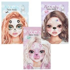 MASCARETA FACIAL DE BELLESA TOP MODEL | 4010070616984 | Llibreria Online de Tremp