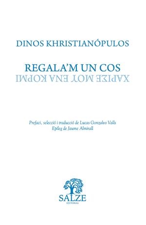 REGALA’M UN COS | 9788409579150 | KHRISTIANÓPULOS, DINOS | Llibreria Online de Tremp