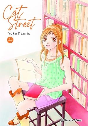 CAT STREET Nº 04/04 | 9788411403252 | KAMIO, YOKO | Llibreria Online de Tremp