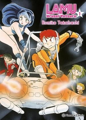 LAMU Nº 01/17 | 9788411409063 | TAKAHASHI, RUMIKO | Llibreria Online de Tremp