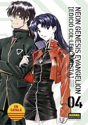 NEON GENESIS EVANGELION CATALA ED COL·LECCIONISTA 04 | 9788467959963 | SADAMOTO, YOSHIYUKI/KHARA | Llibreria Online de Tremp
