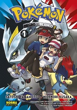 POKEMON 31. NEGRO Y BLANCO II 01 | 9788467966978 | KUSAKA, HIDENORI/YAMAMOTO, SATOSHI | Llibreria Online de Tremp
