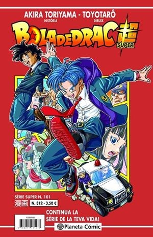 BOLA DE DRAC SÈRIE VERMELLA Nº 312 | 9788411401487 | TORIYAMA, AKIRA | Llibreria Online de Tremp