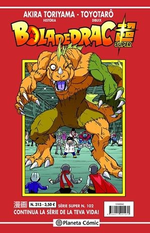 BOLA DE DRAC SÈRIE VERMELLA Nº 313 | 9788411401494 | TORIYAMA, AKIRA | Llibreria Online de Tremp