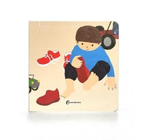 EN CASA | 9788412683677