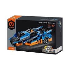 IMMASTER MOTOCICLETA | 6973676040714 | Llibreria Online de Tremp