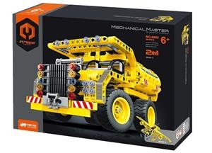 IMMASTER CAMIÓ VLQUET I AVIÓ 2 EN 1 | 6973676040240 | Llibreria Online de Tremp