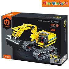 IMMASTER EXCAVADOR I ROBOT 2 EN 1 -342 PECES | 6973676040233 | Llibreria Online de Tremp