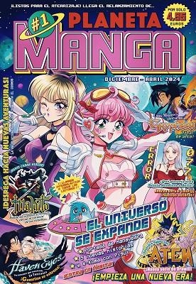 PLANETA MANGA Nº 01 | 9788411613477 | AA. VV. | Llibreria Online de Tremp