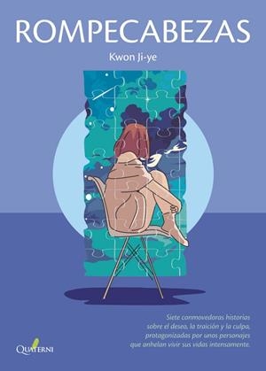 ROMPECABEZAS | 9788412821635 | Llibreria Online de Tremp