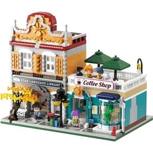 EUROPEAN STREET SCENE BIBLIOTECA 2960 PECES | 6973676041650 | Llibreria Online de Tremp