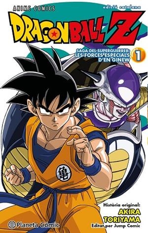 BOLA DE DRAC Z ANIME SERIES GINEW Nº 01/06 | 9788411408455 | TORIYAMA, AKIRA | Llibreria Online de Tremp
