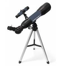 KIDYTELESCOPI  | 5407009181818 | Llibreria Online de Tremp