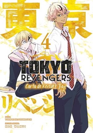 TOKYO REVENGERS: CARTA DE KEISUKE BAJI 04 | 9788467970166 | WAKUI, KEN/NATSUKAWAGUCHI, YUKINORI | Llibreria Online de Tremp