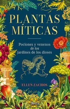 PLANTAS MÍTICAS | 9791387852009