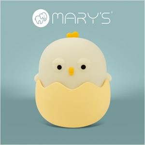 MARY'S LAMPARETA DE NIT LED POLLET | 5906555612482 | Llibreria Online de Tremp