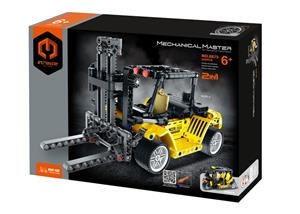 IMMASTER CARRETILLA ELEVADORA I TURISME 2 EN 1 | 6973676045733 | Llibreria Online de Tremp