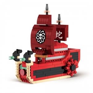 KOCO VAIXELL 300 PECES | 6973676043364 | Llibreria Online de Tremp