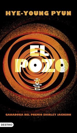 EL POZO | 9788423369157 | PYUN, HYE-YOUNG | Llibreria Online de Tremp