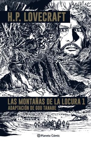 LAS  MONTAÑAS DE LA LOCURA Nº 01/02 | 9788413416304 | TANABE, GOU | Llibreria Online de Tremp