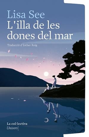 L'ILLA DE LES DONES DEL MAR | 9791387800123 | SEE, LISA | Llibreria Online de Tremp