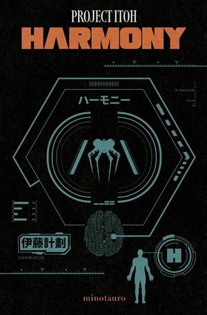 HARMONY | 9788445018828 | PROJECT ITOH | Llibreria Online de Tremp