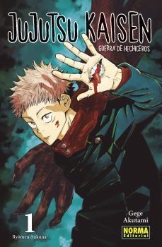JUJUTSU KAISEN 01 (NUEVO PVP) | 9788467961119 | GEGE AKUTAMI | Llibreria Online de Tremp