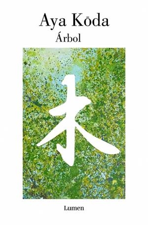 ÁRBOL | 9788426431820 | AYA, KODA | Llibreria Online de Tremp