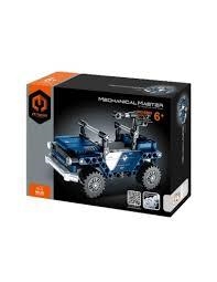 IMMASTER COTXE DE POLICIA | 6973676045221 | Llibreria Online de Tremp