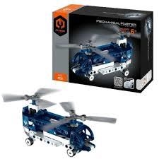 IMMASTER HELICÒPTER DE POLICIA | 6973676045276 | Llibreria Online de Tremp