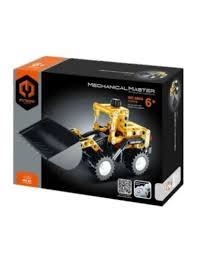 IMMASTER CONSTRUCCIÓ EXCAVADORA | 6973676045177 | Llibreria Online de Tremp
