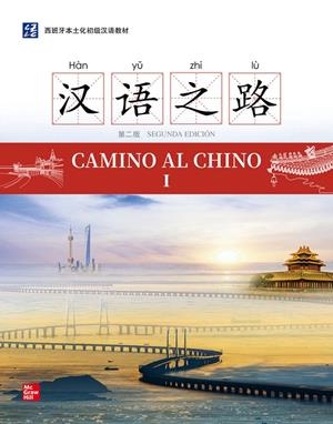 CAMINO AL CHINO I | 9788448638207 | QIANCHAO,LI/QIUHAN,YANG | Llibreria Online de Tremp
