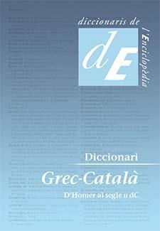 DICCIONARI GREC-CATALÀ | 9788441224223 | DIVERSOS AUTORS | Llibreria Online de Tremp