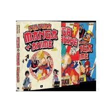 ESTUCHE CULTURA MANGA + ANIME | 9788410459311 | V.V.A.A. | Llibreria Online de Tremp