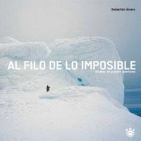 AL FILO DE LO IMPOSIBLE | 9788489662988 | ALVARO LOMBA, SEBASTIAN (1950- ) | Llibreria Online de Tremp