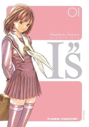 I'SS | 9788467482959 | KATSURA, MASAKAZU | Llibreria Online de Tremp