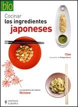 COCINAR LOS INGREDIENTES JAPONESES | 9788425518478