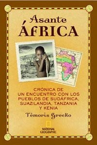 ASANTE AFRICA | 9788482984759 | GRECKO,TEMORIS