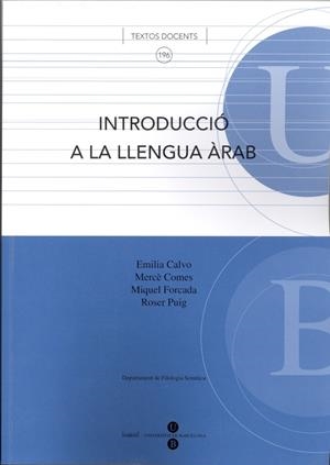 INTRODUCCIO A LA LLENGUA ARAB | 9788447529797 | VV.AA | Llibreria Online de Tremp