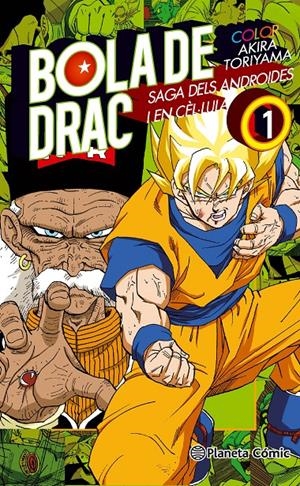 BOLA DE DRAC COLOR CÈL·LULA Nº 01/06 | 9788416401147 | AKIRA TORIYAMA | Llibreria Online de Tremp