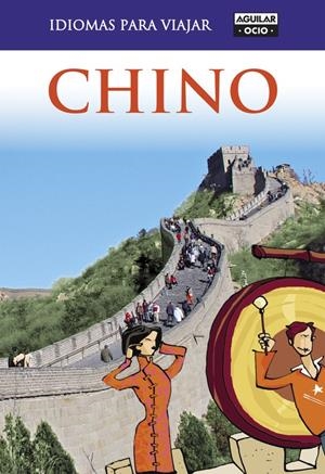 CHINO (IDIOMAS PARA VIAJAR) | 9788403510845 | VARIOS AUTORES | Llibreria Online de Tremp