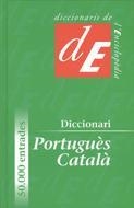 DICCIONARI POTUGUÉS-CATALA | 9788485194629 | SEABRA FERREIRA,MANUEL | Llibreria Online de Tremp